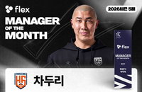 K2 뒤흔든 '차두리 매직', 5월 무패로 첫 감독상 품다!