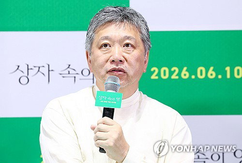 고레에다X아야세, 11년만의 감동 재회! '상자 속의 양' 한국팬 홀린다
