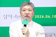 고레에다 '상자 속 양' 한국 상륙!
