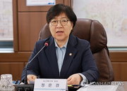 정은경 장관 '요양병원 호스피스' 집중…웰다잉 새 전기 맞나