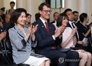 김혜경 여사, 덕수궁서 「가까운 동반자」 140년…미래 청사진 제시