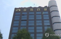 노란봉투법 첫 기각 반전…중흥 사용자성 인정
