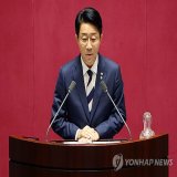 '개헌' 깃든 22대 후반기, 조정식 267표로 출범…'48일 관행' 깰까?