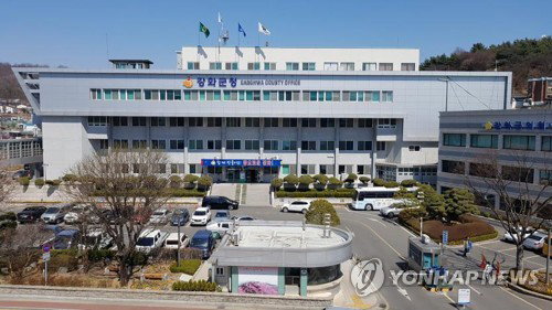 강화군, '첫' 외국인 계절근로…인력난 숨통 트일까?