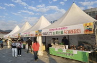오늘부터 이틀! 고속도로서 만나는 '경남의 맛'