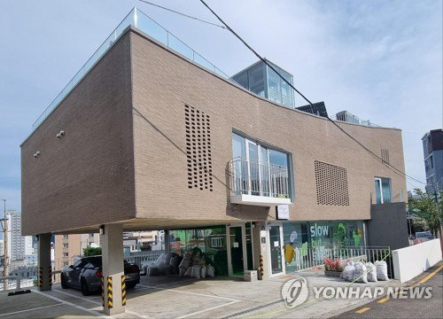 주금공, 부산 '우리동네 ESG' 3억 쾌척…지역 상생 발판