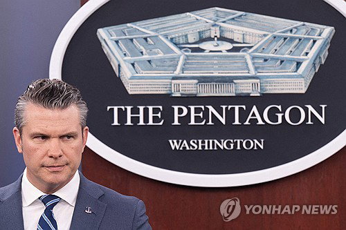 트럼프, 美軍 독감백신 의무접종 전격 폐지…전문가들 '충격'