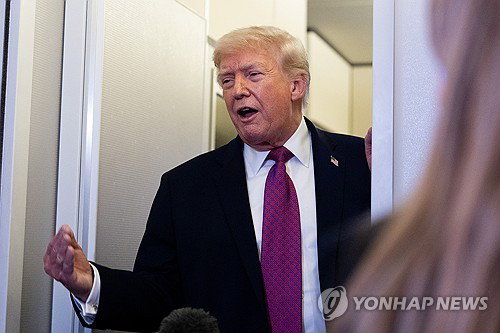 트럼프 '이란과 무기한 휴전' 깜짝발표, 이란 