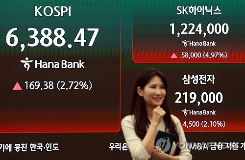 삼전닉스 ETF 우후죽순...반도체 투자 광풍
