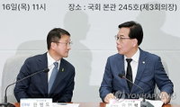 7월부터 원외정치인 사무실 허용...'지구당 부활' 논란 격화