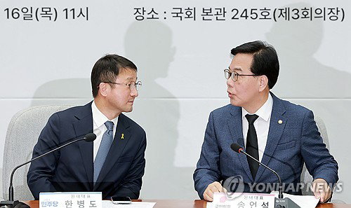 7월부터 원외정치인 사무실 허용...'지구당 부활' 논란 격화