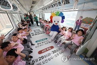공천 탈락자 명단이 선관위 홈페이지에 그대로?