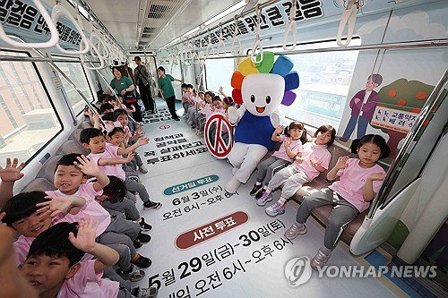 공천 탈락자 명단이 선관위 홈페이지에 그대로?