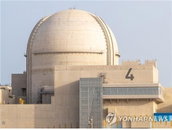 한전-한수원 원전수출 주도권 다툼 끝…창구 단일화