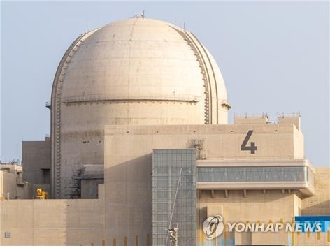 한전-한수원 원전수출 주도권 다툼 끝…창구 단일화