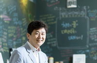 연합뉴스, 아프리카 연구기관과 '우분투 칼럼' 공동 기획