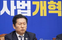 한국 사법개혁, 대외압력에 동요하나