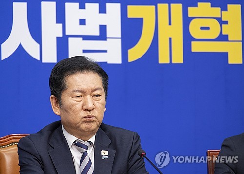 한국 사법개혁, 대외압력에 동요하나