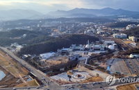 출연연 공통행정 전문기관, 최대 150명 채용한다