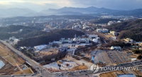 출연연 공통행정 전문기관, 최대 150명 채용한다