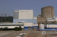 14년 만에 부산 품은 원전산업전, 내일 개막