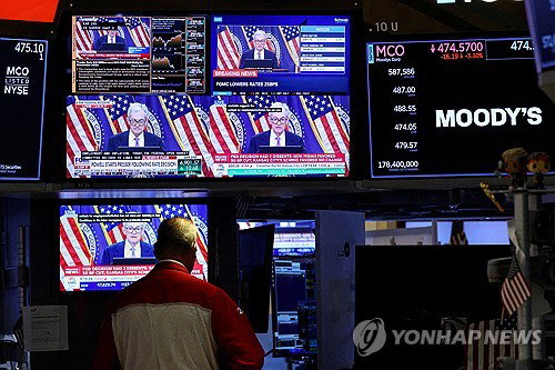 美국채 대량매도 나선 국내 개미들