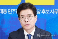 정원오, 장애인의날 맞아 이동권 강화 공약