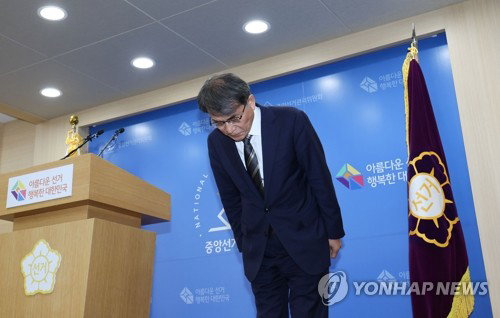 與 격랑, 환율 1550원 턱밑… 2026년 韓 '혼돈의 6월'