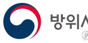 HD현대중공업 KDDX '1.2점 감점', 2026년 연말까지 확정…법원, 가처분 기각