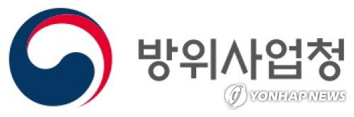 HD현대중공업 KDDX '1.2점 감점', 2026년 연말까지 확정…법원, 가처분 기각