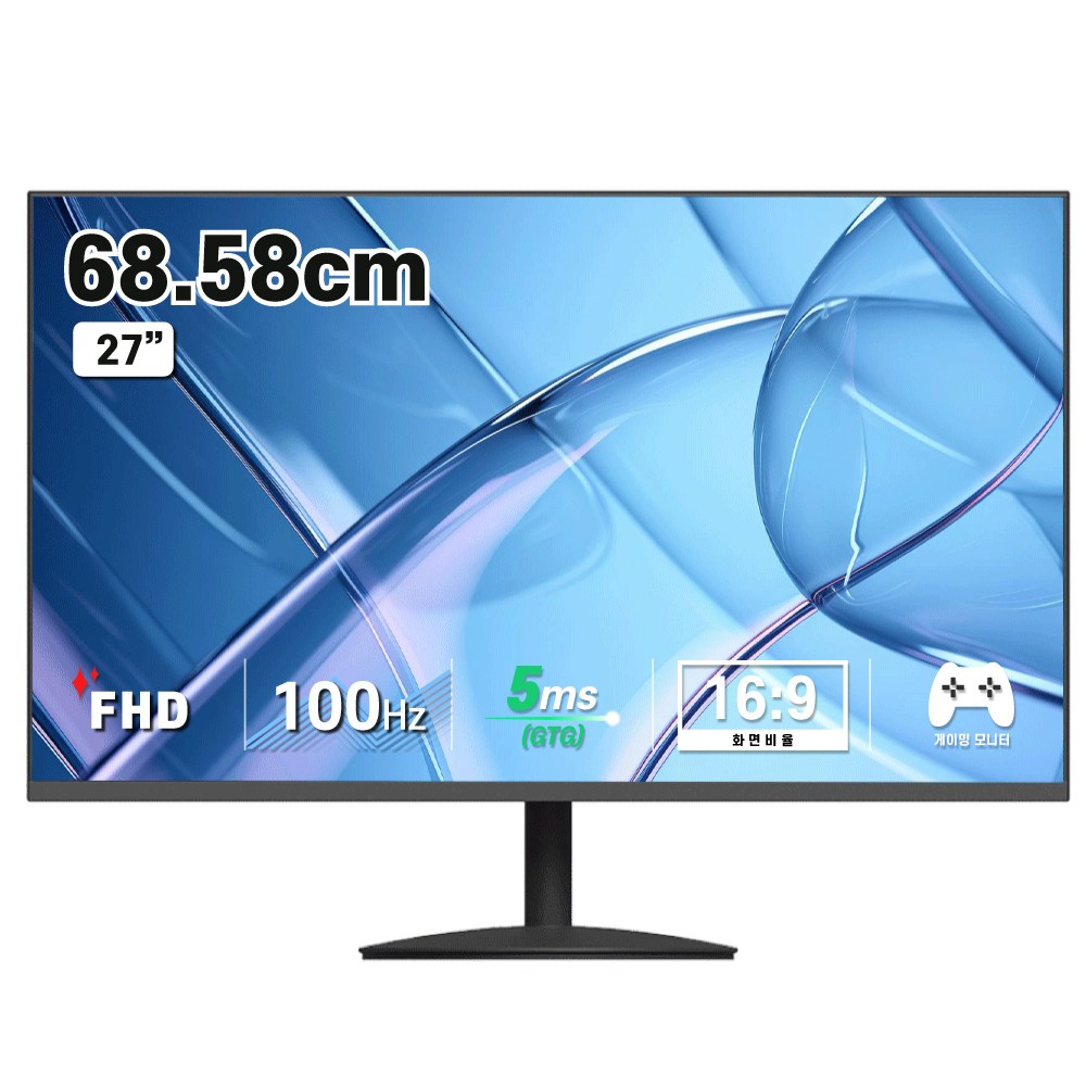 디엑스 FHD 100Hz IPS LED 컴퓨터 모니터, 68.58cm, DX275F100(일반)