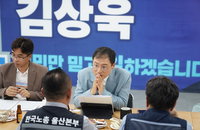 울산 버스 '10% 굴욕', 1600억 혈세 먹는 하마…김상욱, '완전 공영화'로 판 바꾼다