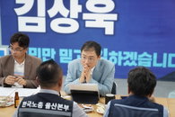 울산 버스 '10% 굴욕', 1600억 혈세 먹는 하마…김상욱, '완전 공영화'로 판 바꾼다