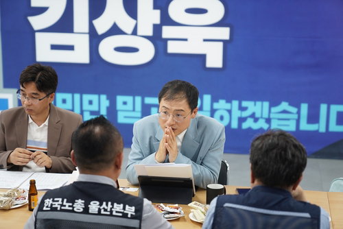 울산 버스 '10% 굴욕', 1600억 혈세 먹는 하마…김상욱, '완전 공영화'로 판 바꾼다