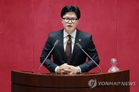 '형극의 길' 끝…한동훈 「보수 재건」 선언, 장동혁 직격