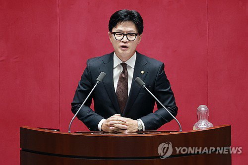 '형극의 길' 끝…한동훈 「보수 재건」 선언, 장동혁 직격