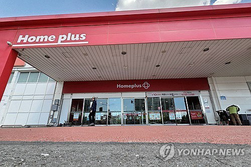 25년 영업 마트의 파격 변신… 수원영통서, 11월 임시청사 입주