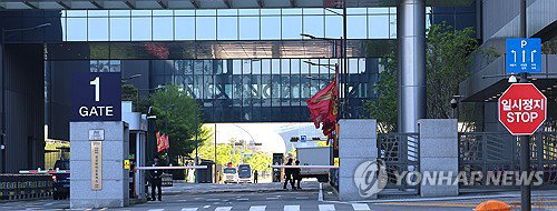 1500억 손실 삼성바이오, 노사 '고소전' 비화…한 달째 장기화 우려
