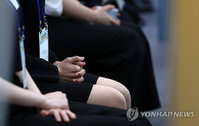 고용 주춤, GDP 반전…'빚투' 뇌관, 금리 인상 촉각