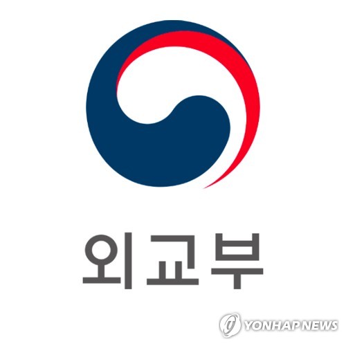 韓-세르비아 '투자 새 길' 열었다…85번째 협정 발효, 발칸반도 공략 가속