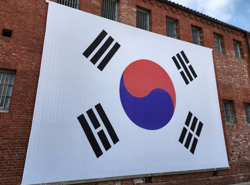 「조기 실종」 우려 지웠다? 서경덕, '온라인 태극기' 캠페인으로 반전!