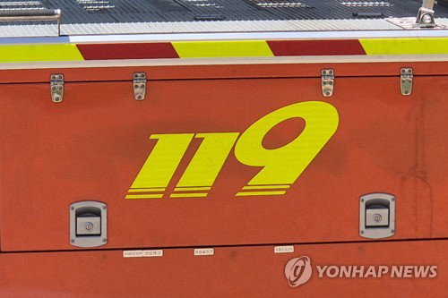 새벽 4시 46분, 고속도로 4중 추돌 참변…30대 운전자 숨져