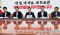 6·3 지선 패배 후폭풍에 휩싸인 국민의힘, 장동혁 책임론 둘러싼 지도부 자중지란 격화