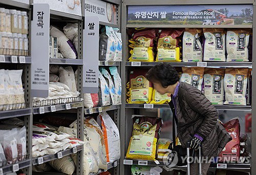 세계 식량값 '반짝 하락' 뒤…밀·설탕 '7.5%↑' 밥상 비상