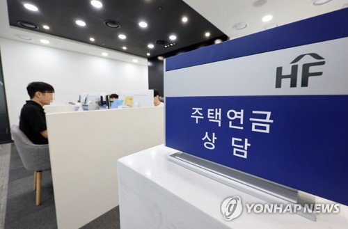 역대 최다 주택연금, 4월 2,322명 가입 폭증