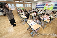 서울 학령인구 80만 명 선 무너졌다… 저출생 쇼크에 교육 기반 흔들