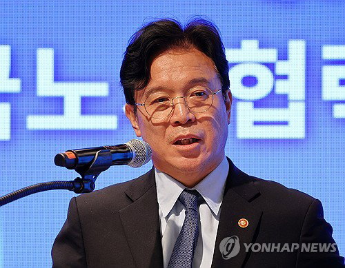 김영훈, AI 시대 '노동 외교' 반전…166억 들고 獨으로