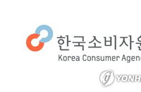 보험사, 대학병원 진단 무시…소비자원 '꼼수' 제동