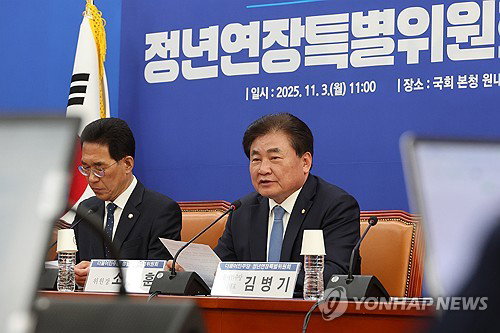 정년 65세 연장 88.3% 압도적 지지… 2030 '일자리 잠식' 경고에 정부 '진퇴양난'