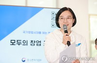 이 대통령, 차기 국무총리 후보자에 한성숙 중기부 장관 지명… '현장·실무형' 내각 쇄신 단행